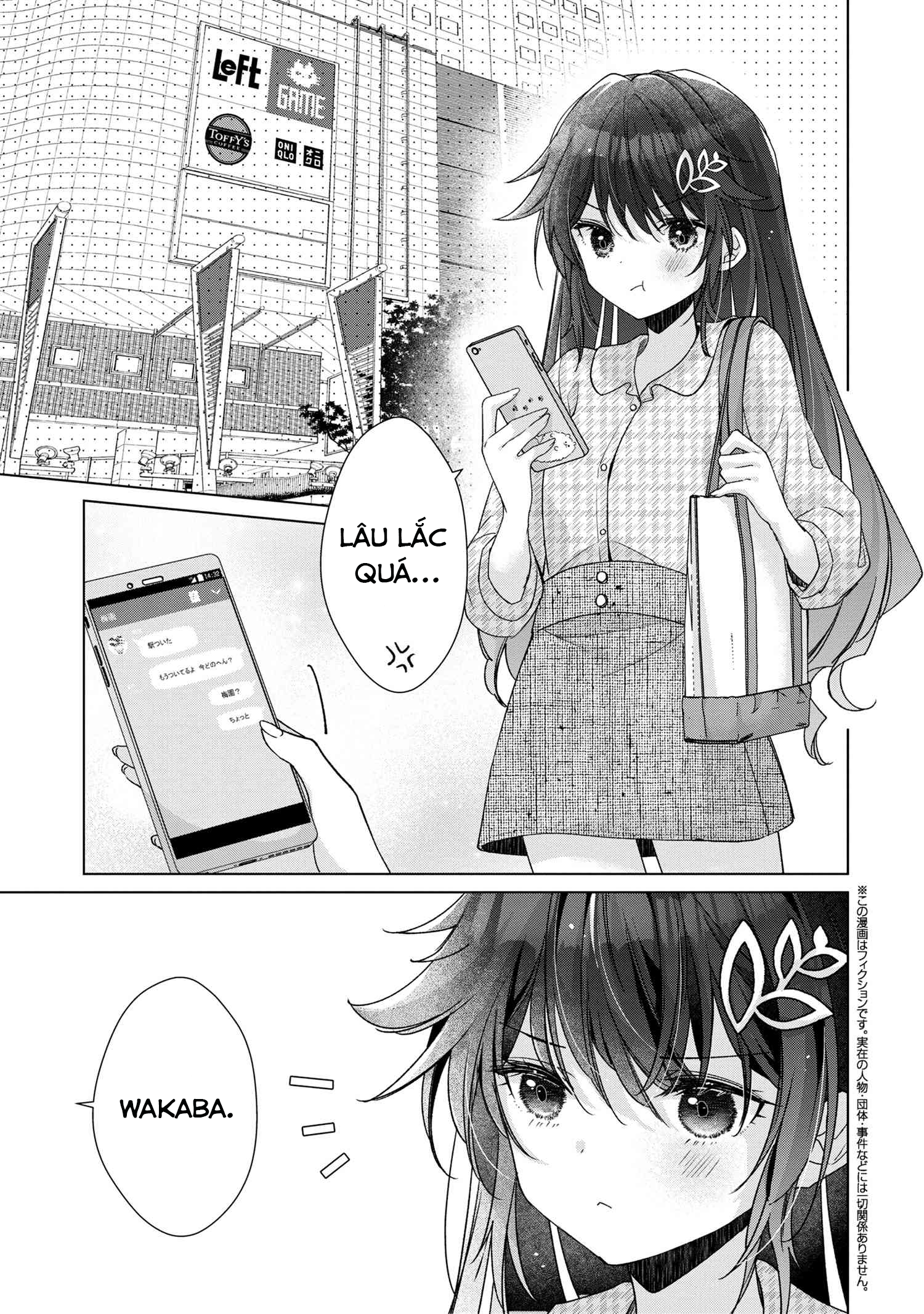 Shouwaru Tensai Osananajimi To No Shoubu Ni Makete Hatsutaiken O Zenbu Ubawareru Hanashi Chapter 3 - Trang 2