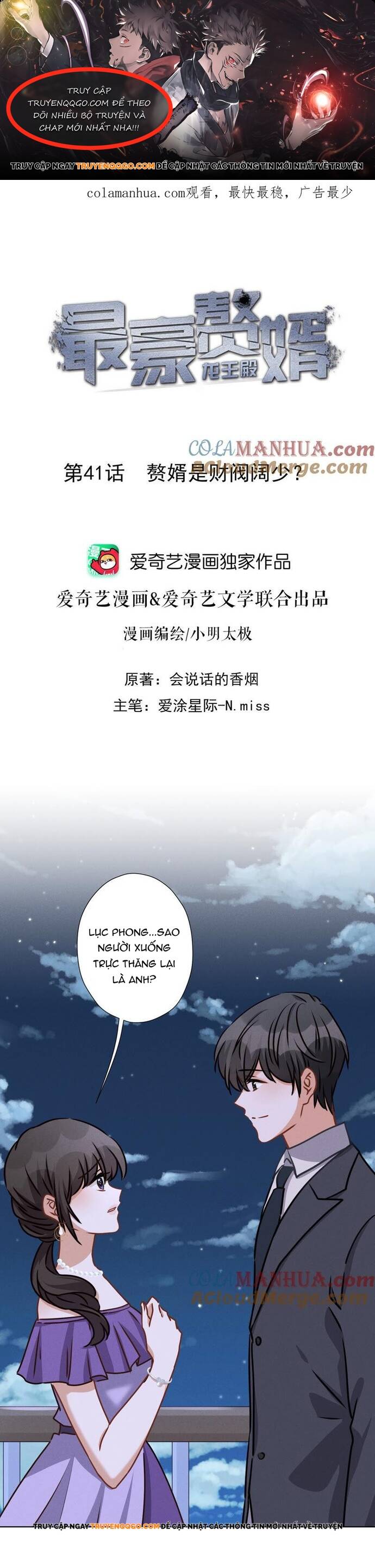 Long Vương Điện: Người Ở Rể Giàu Nhất Chapter 41 - Trang 2