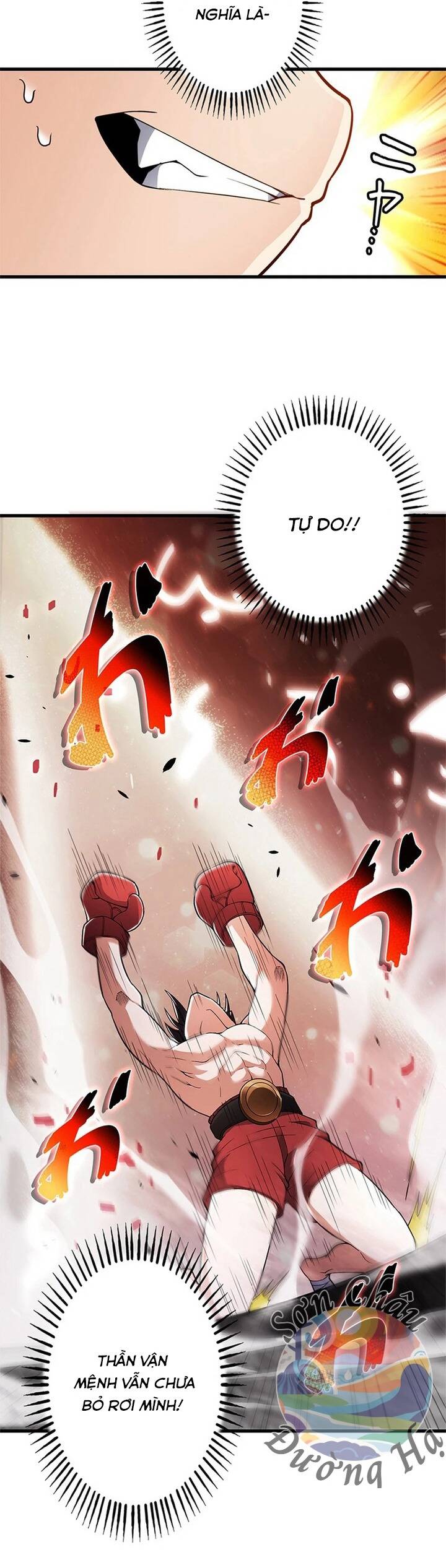 Xếp Hạng Cấp Sss Được Chọn Chapter 1 - Trang 2