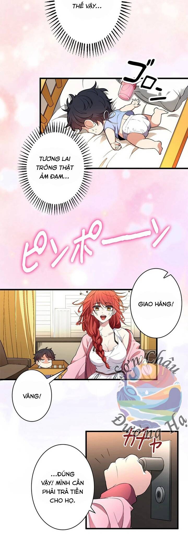 Xếp Hạng Cấp Sss Được Chọn Chapter 1 - Trang 2