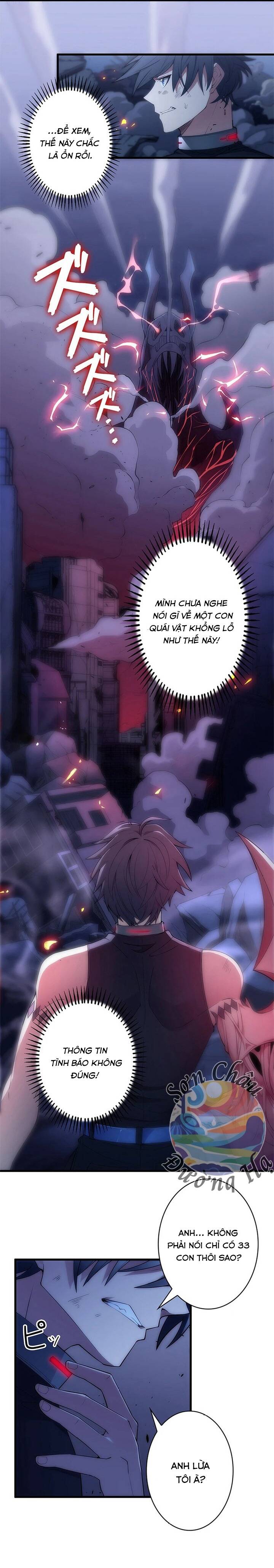 Xếp Hạng Cấp Sss Được Chọn Chapter 1 - Trang 2