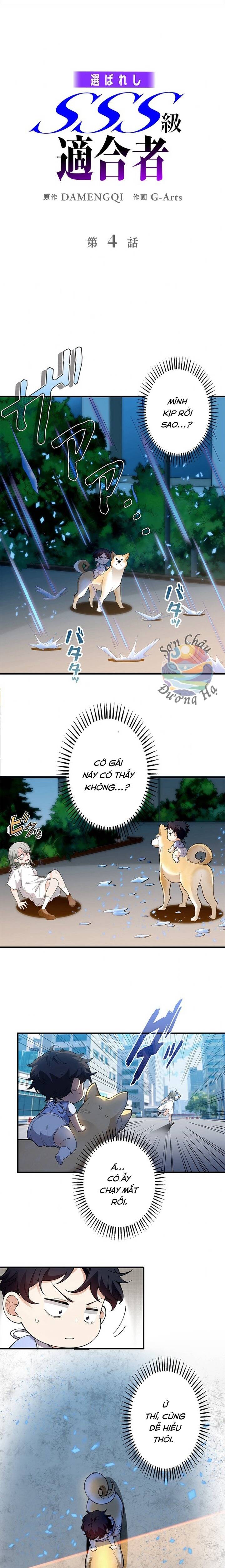 Xếp Hạng Cấp Sss Được Chọn Chapter 4 - Trang 2