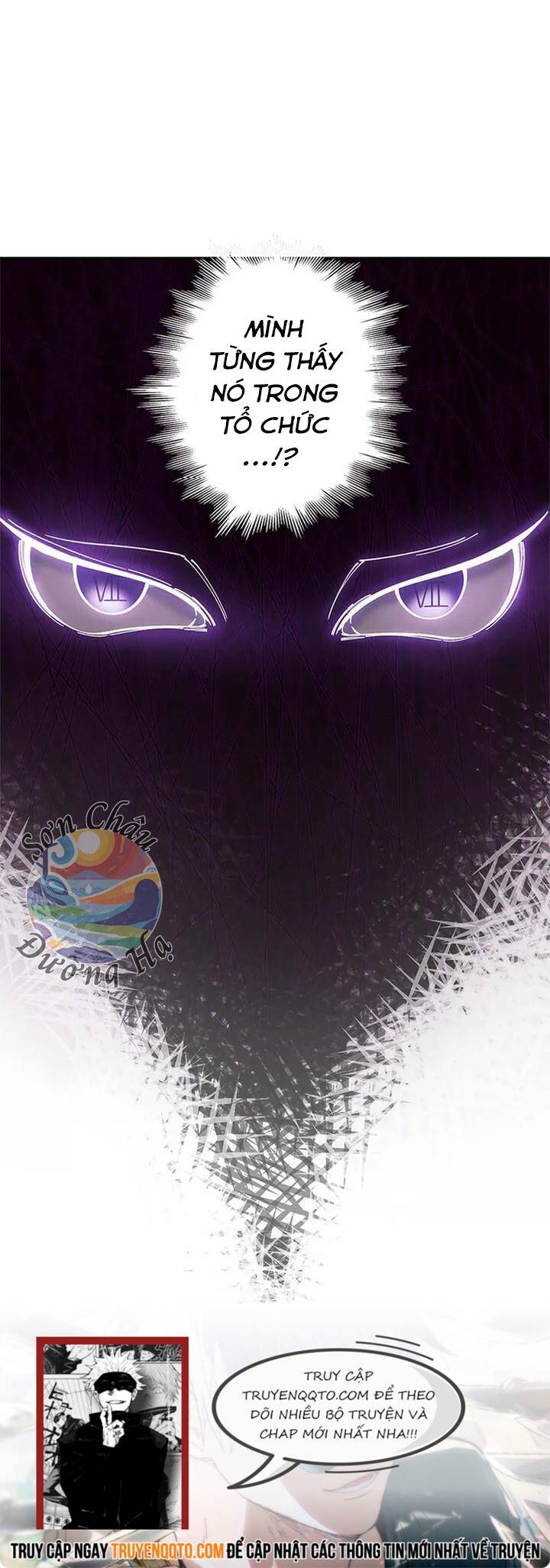 Xếp Hạng Cấp Sss Được Chọn Chapter 18 - Trang 2