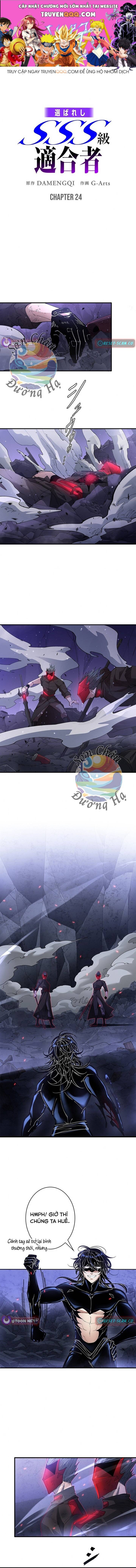 Xếp Hạng Cấp Sss Được Chọn Chapter 24 - Trang 2