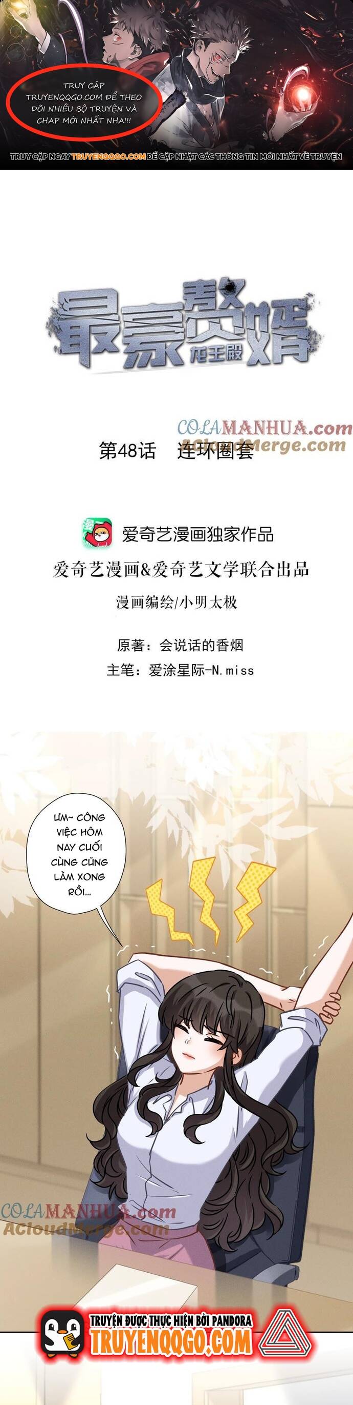 Long Vương Điện: Người Ở Rể Giàu Nhất Chapter 48 - Trang 2