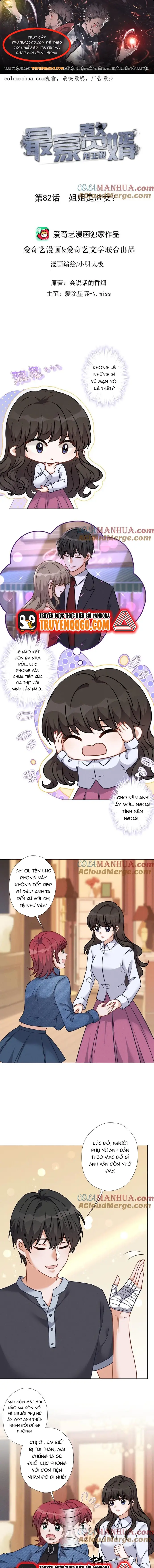 Long Vương Điện: Người Ở Rể Giàu Nhất Chapter 82 - Trang 2