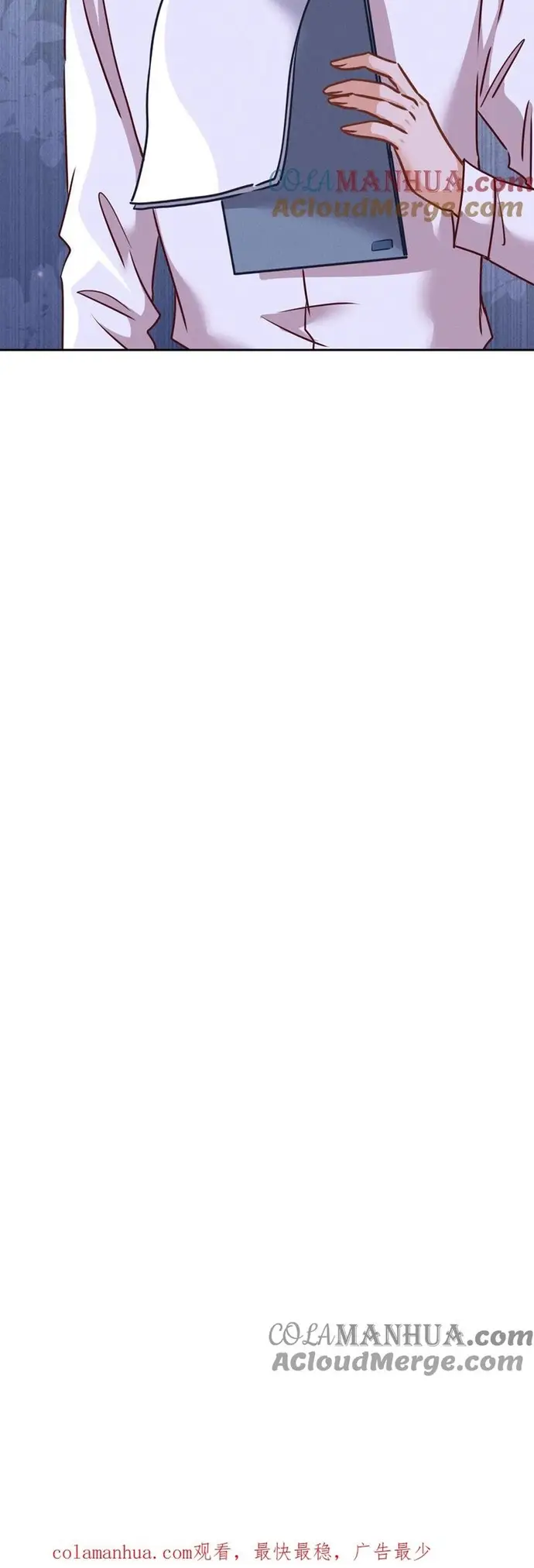 Long Vương Điện: Người Ở Rể Giàu Nhất Chapter 90 - Trang 2