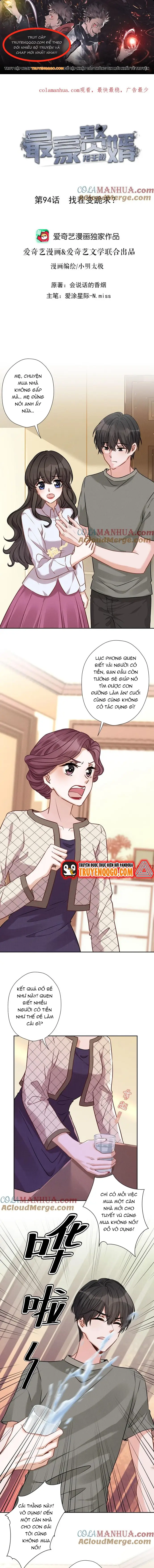 Long Vương Điện: Người Ở Rể Giàu Nhất Chapter 94 - Trang 2
