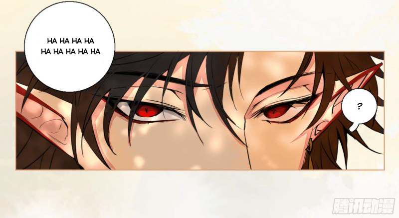 Nagano Nobuka Chapter 2 - Trang 2