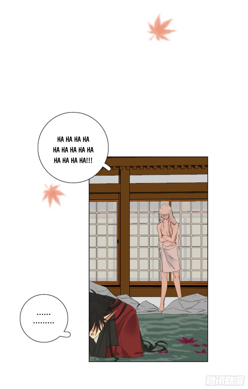 Nagano Nobuka Chapter 2 - Trang 2