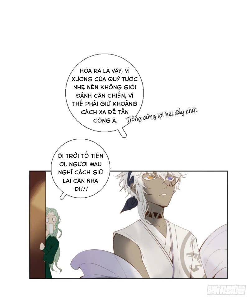 Nagano Nobuka Chapter 4 - Trang 2