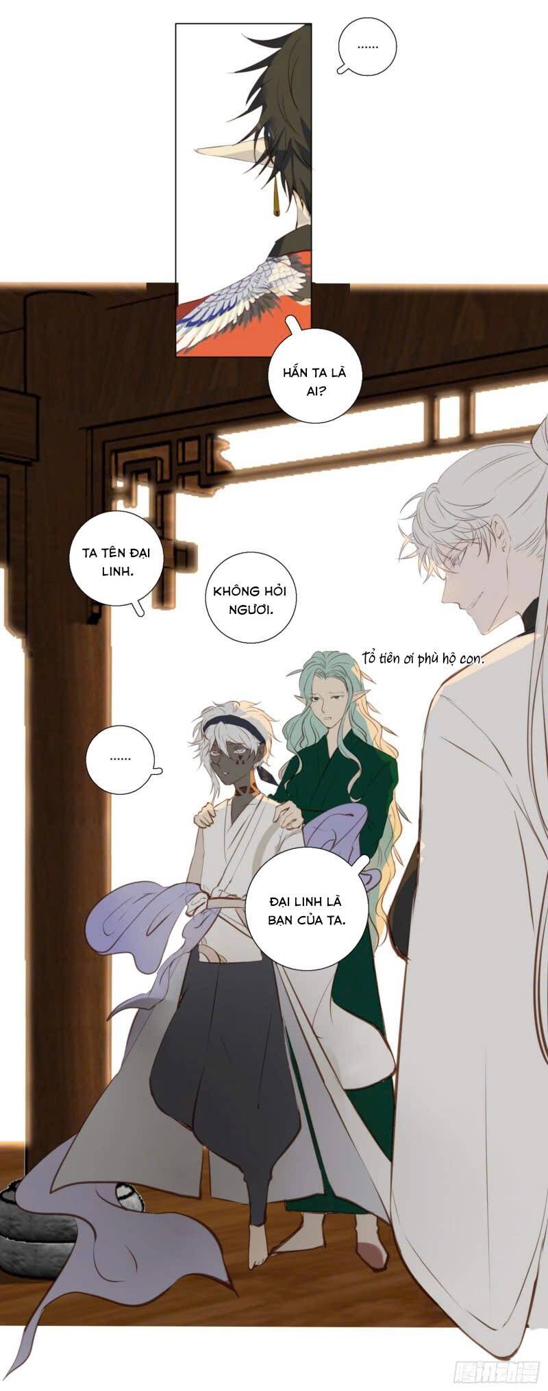 Nagano Nobuka Chapter 4 - Trang 2