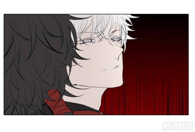 Nagano Nobuka Chapter 5 - Trang 2