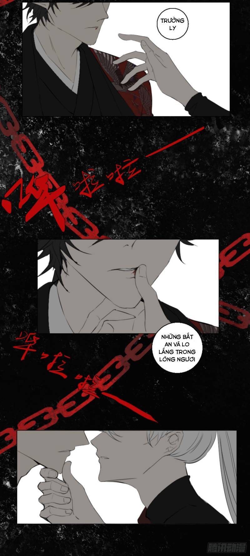 Nagano Nobuka Chapter 5 - Trang 2