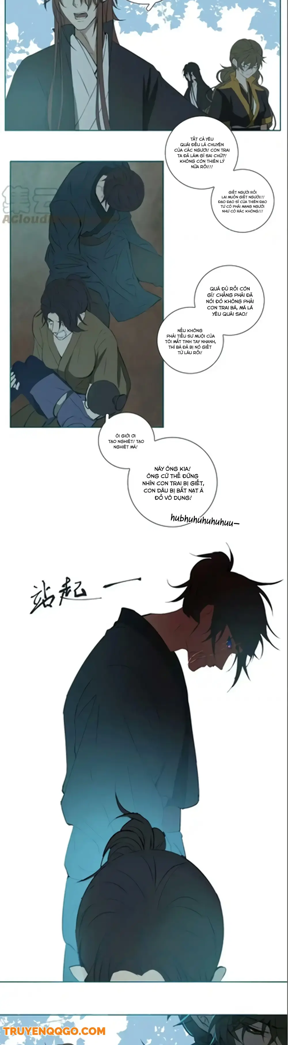 Nagano Nobuka Chapter 15 - Trang 2