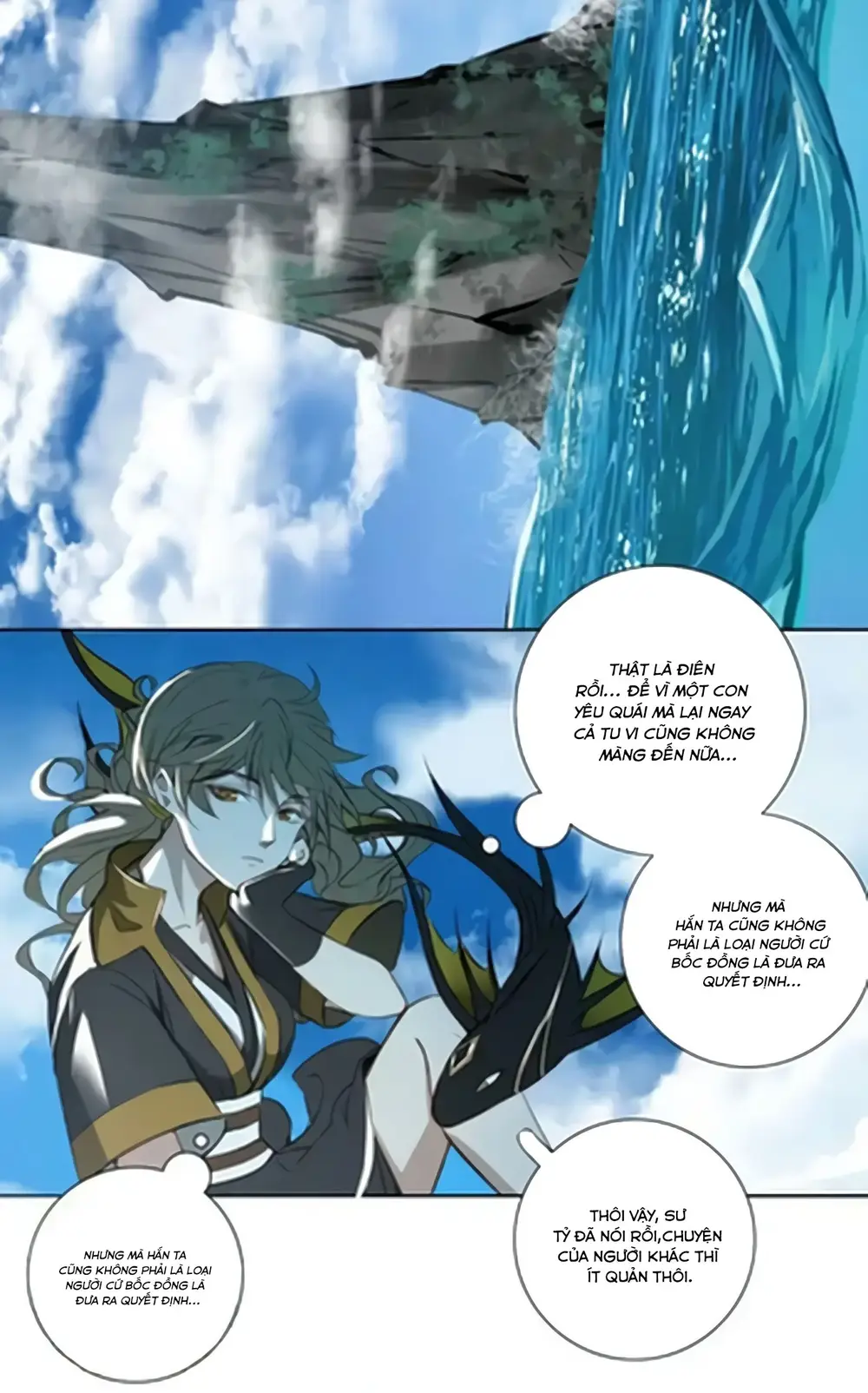 Nagano Nobuka Chapter 15 - Trang 2