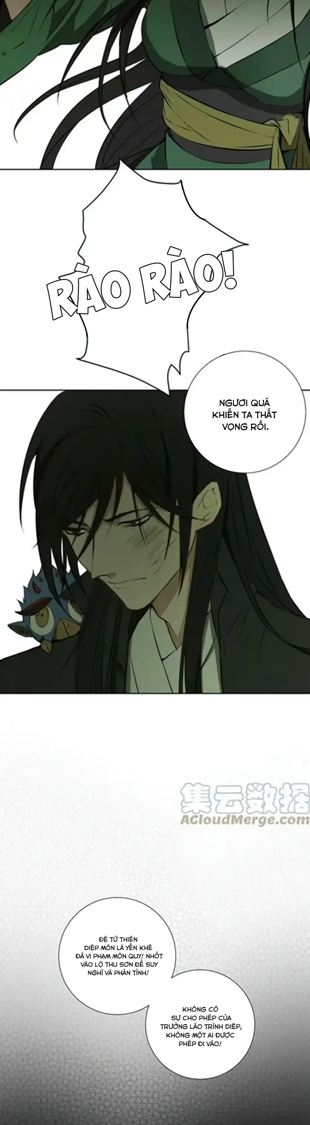 Nagano Nobuka Chapter 15 - Trang 2