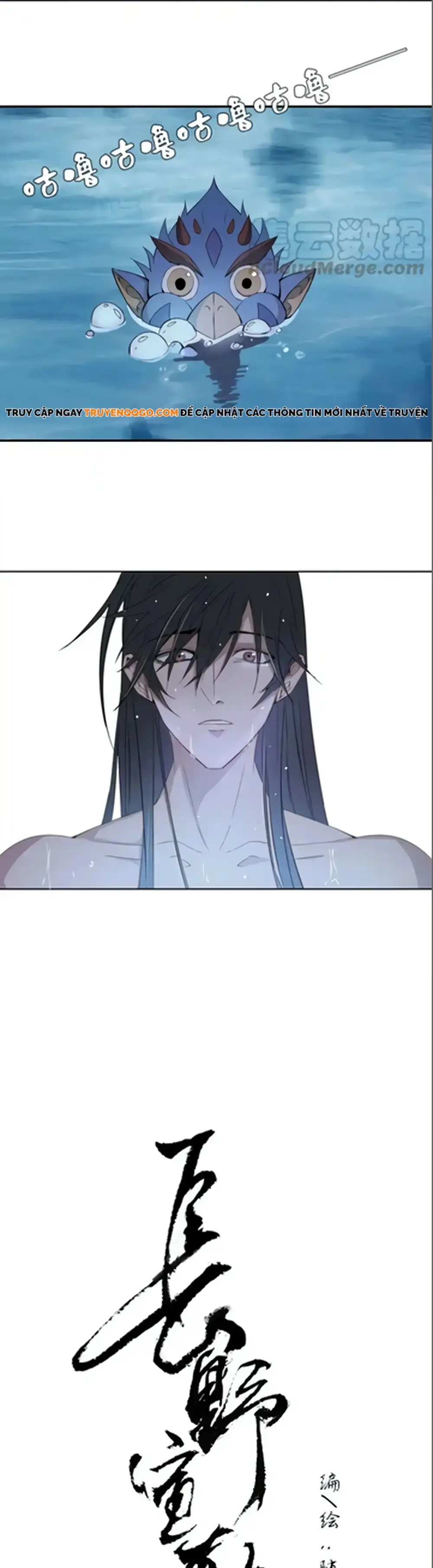 Nagano Nobuka Chapter 15 - Trang 2