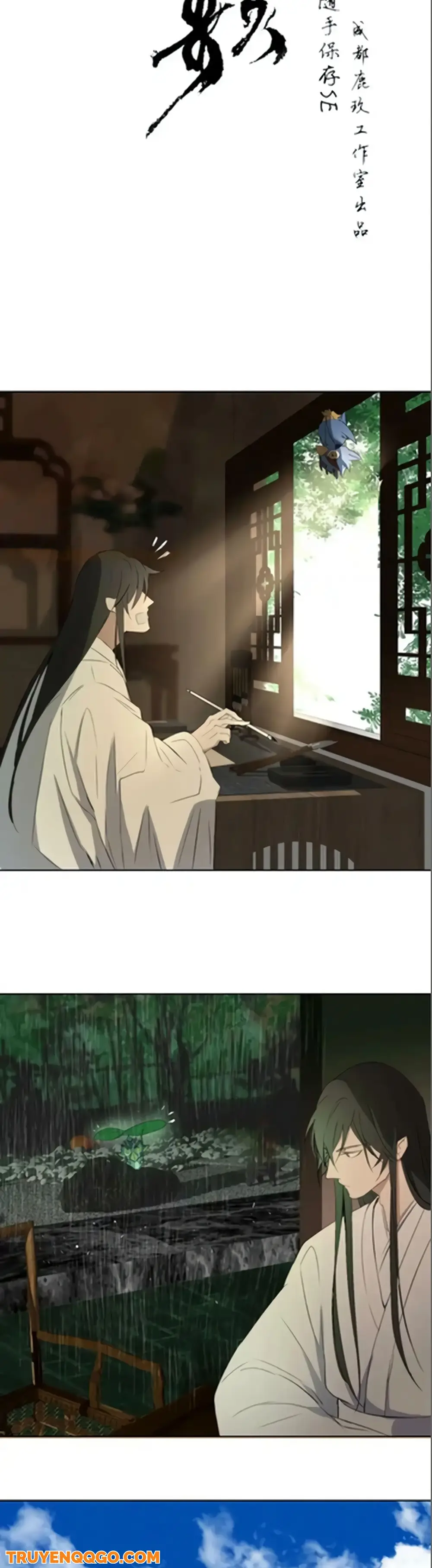 Nagano Nobuka Chapter 15 - Trang 2
