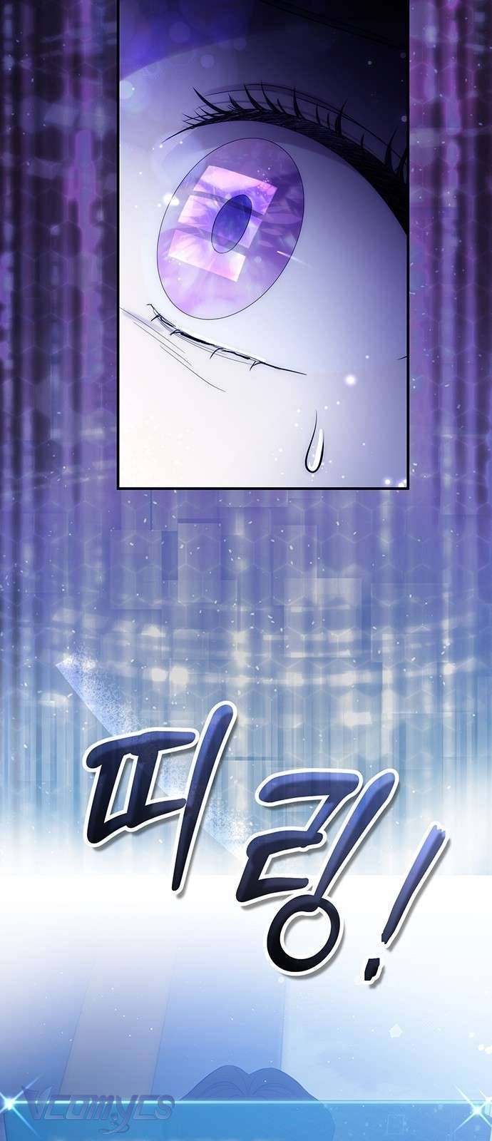 Praesepe Bên Ngoài Chiếc Lồng Chapter 1 - Trang 2