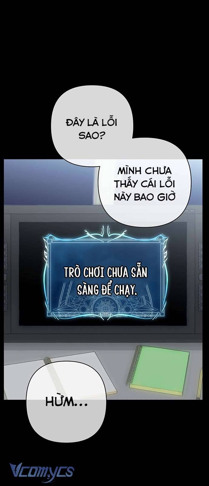 Praesepe Bên Ngoài Chiếc Lồng Chapter 1 - Trang 2