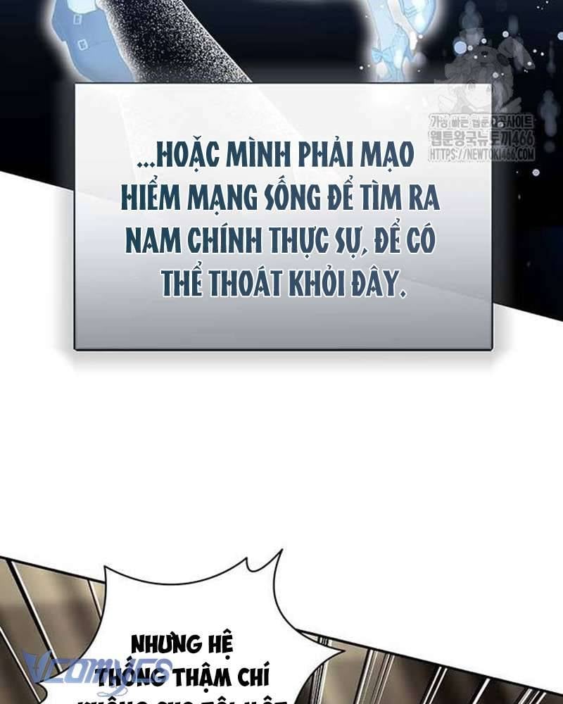 Praesepe Bên Ngoài Chiếc Lồng Chapter 4 - Trang 2
