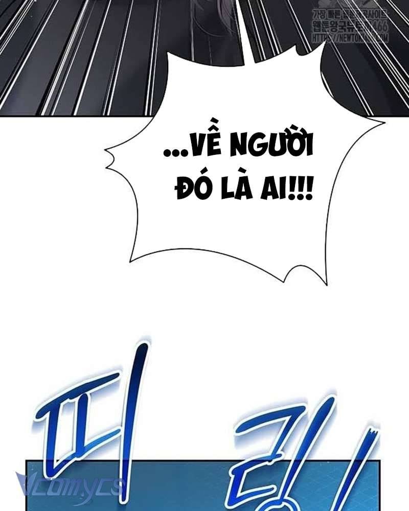 Praesepe Bên Ngoài Chiếc Lồng Chapter 4 - Trang 2