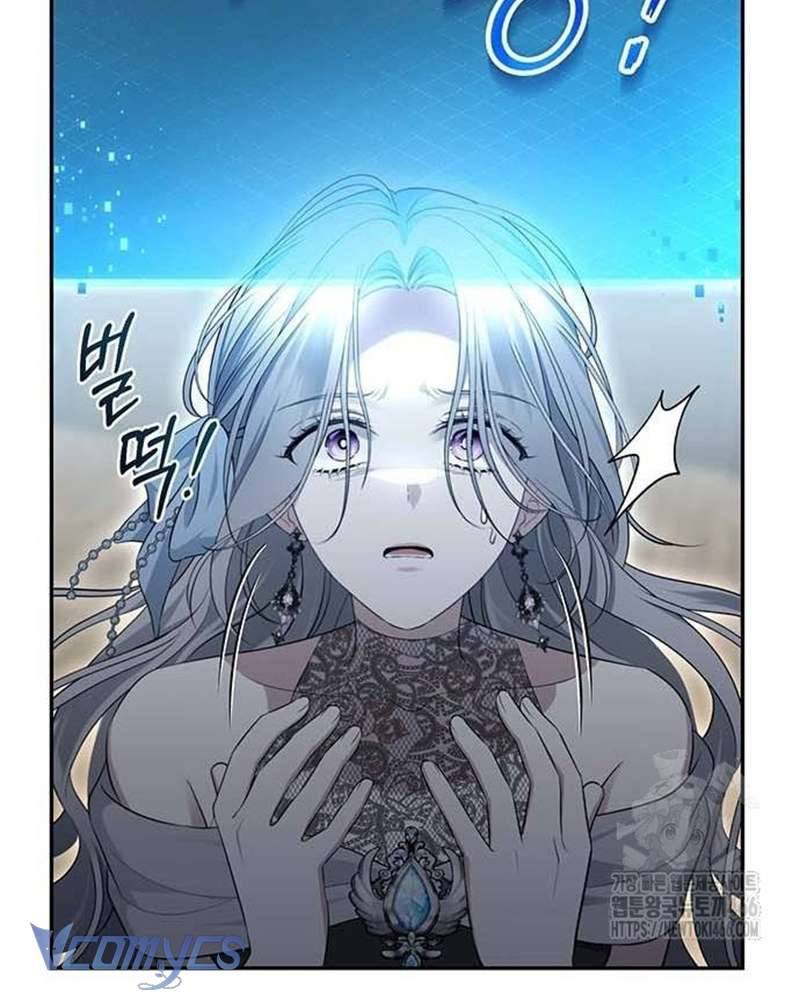 Praesepe Bên Ngoài Chiếc Lồng Chapter 4 - Trang 2