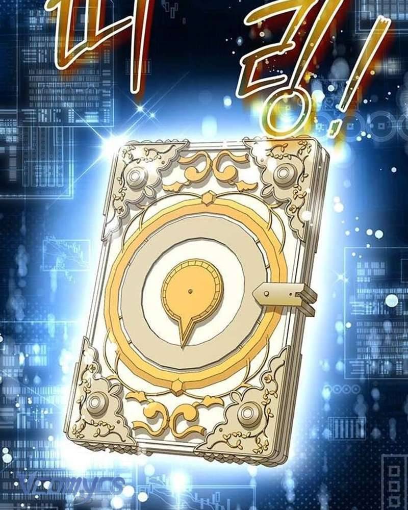 Praesepe Bên Ngoài Chiếc Lồng Chapter 4 - Trang 2