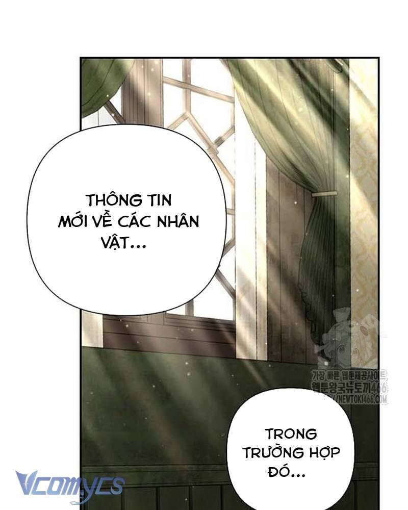 Praesepe Bên Ngoài Chiếc Lồng Chapter 4 - Trang 2