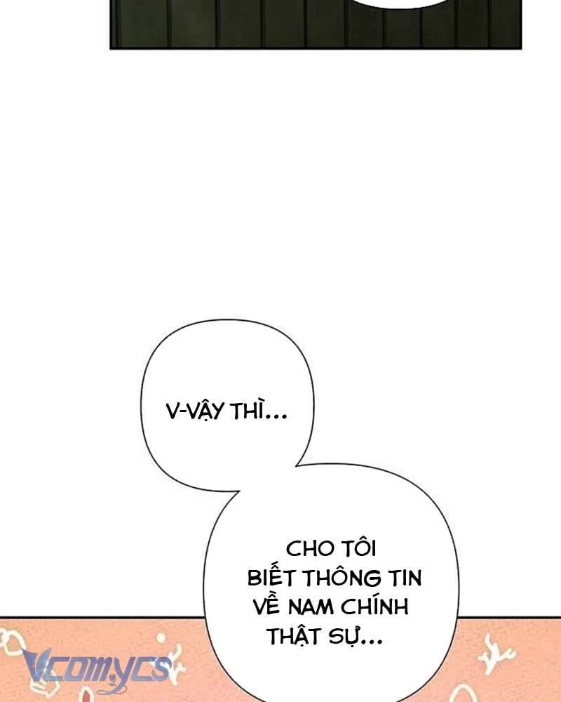 Praesepe Bên Ngoài Chiếc Lồng Chapter 4 - Trang 2