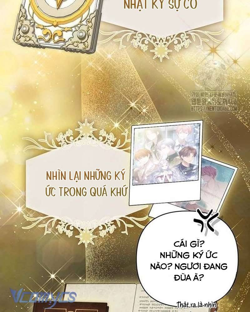 Praesepe Bên Ngoài Chiếc Lồng Chapter 4 - Trang 2