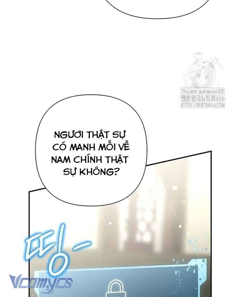 Praesepe Bên Ngoài Chiếc Lồng Chapter 4 - Trang 2