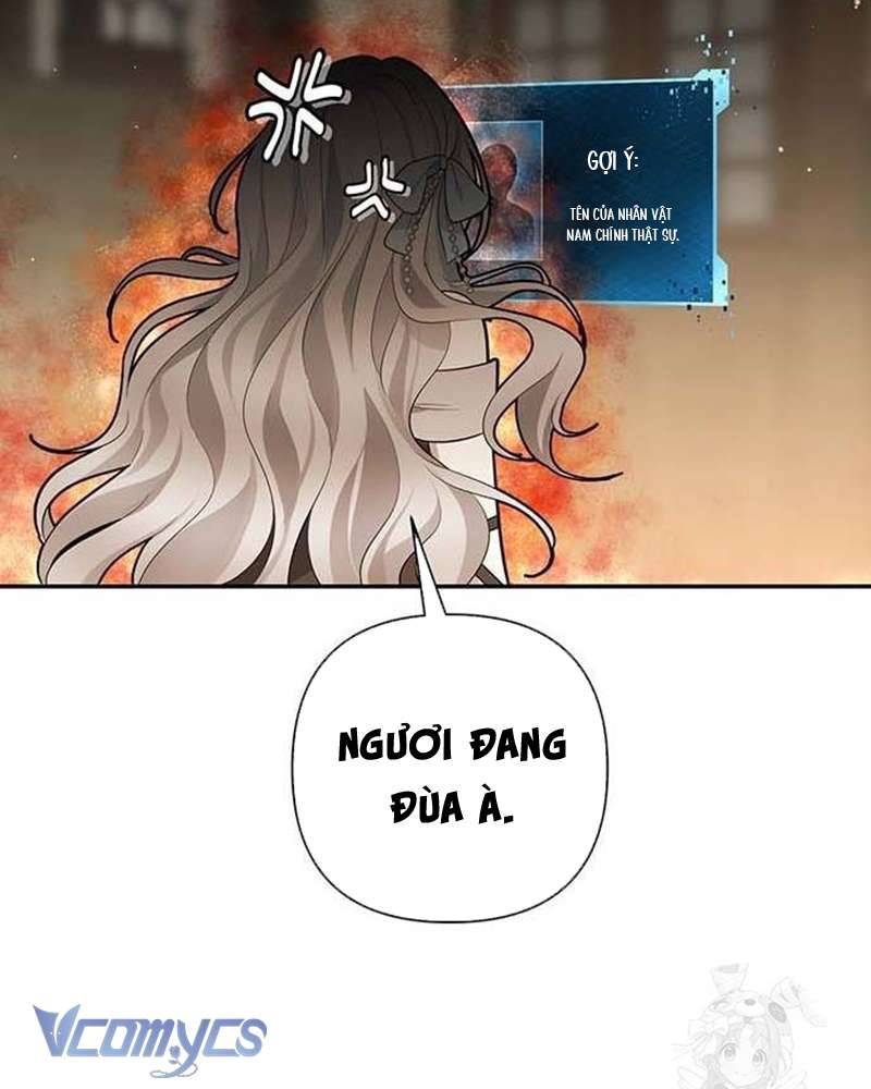 Praesepe Bên Ngoài Chiếc Lồng Chapter 4 - Trang 2