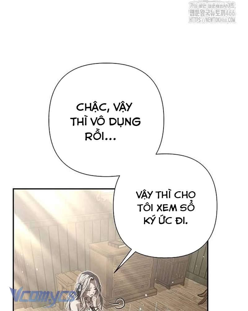 Praesepe Bên Ngoài Chiếc Lồng Chapter 4 - Trang 2