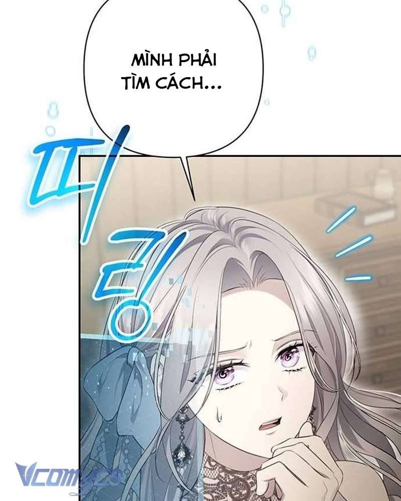 Praesepe Bên Ngoài Chiếc Lồng Chapter 4 - Trang 2