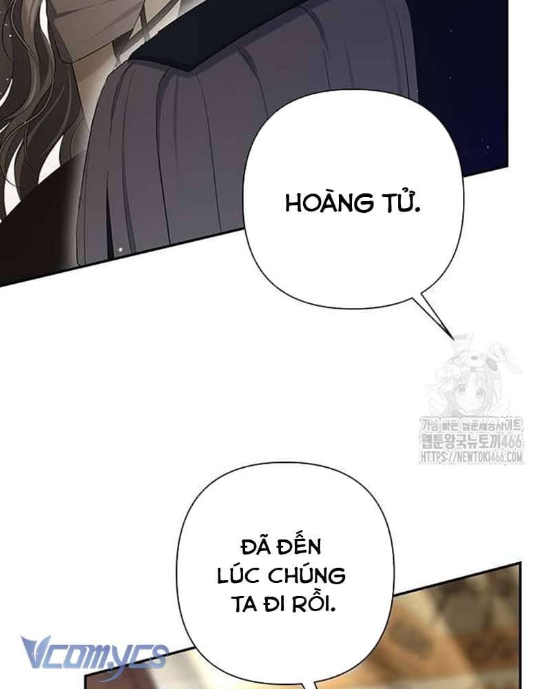 Praesepe Bên Ngoài Chiếc Lồng Chapter 4 - Trang 2