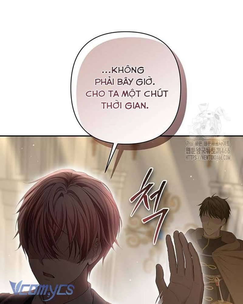 Praesepe Bên Ngoài Chiếc Lồng Chapter 4 - Trang 2