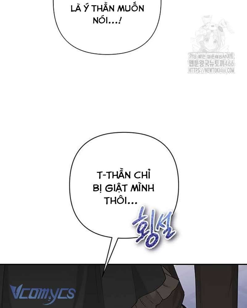 Praesepe Bên Ngoài Chiếc Lồng Chapter 4 - Trang 2