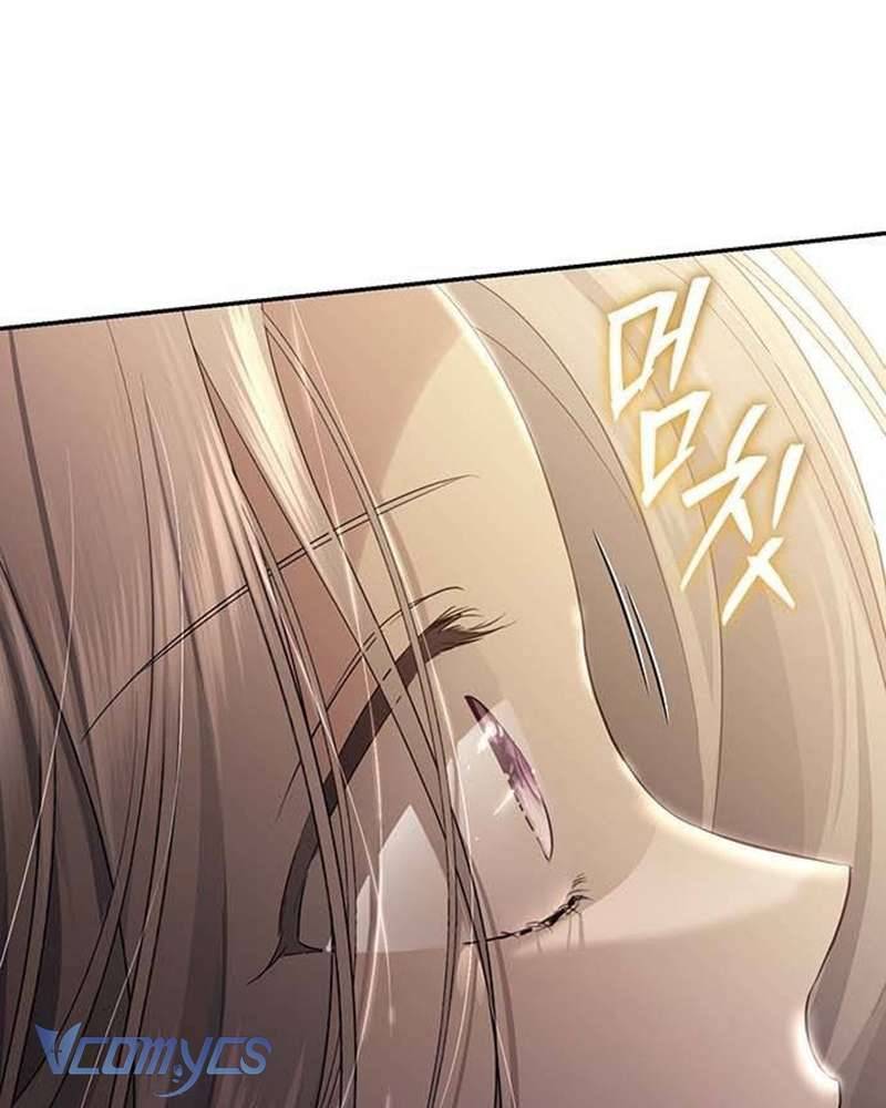 Praesepe Bên Ngoài Chiếc Lồng Chapter 4 - Trang 2