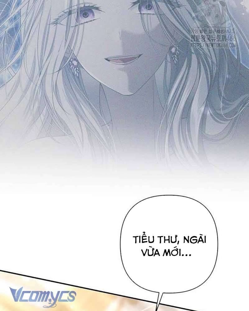 Praesepe Bên Ngoài Chiếc Lồng Chapter 4 - Trang 2