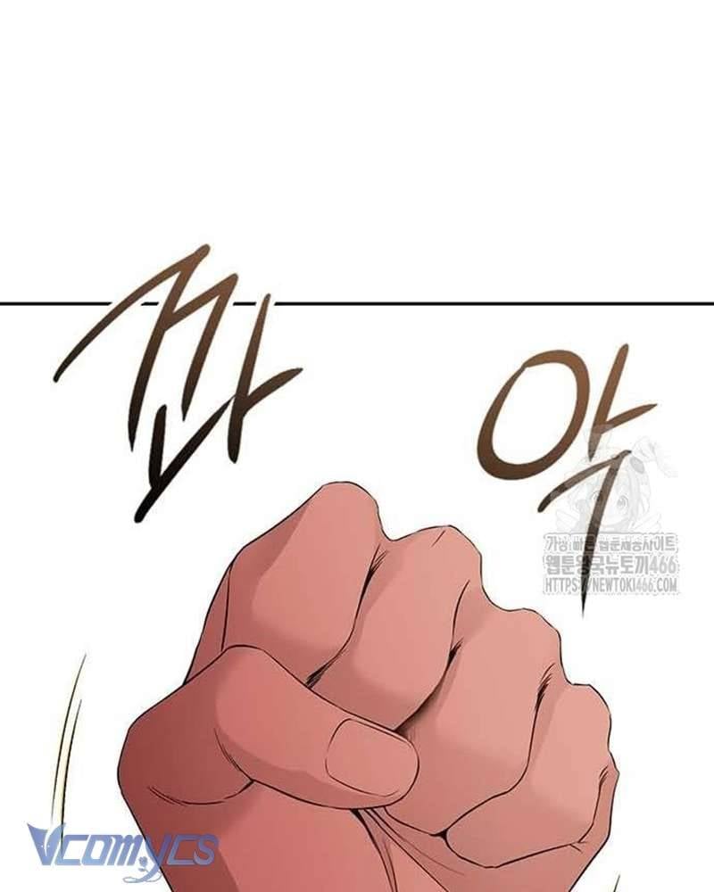 Praesepe Bên Ngoài Chiếc Lồng Chapter 4 - Trang 2