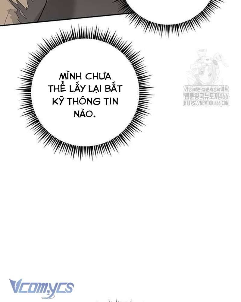 Praesepe Bên Ngoài Chiếc Lồng Chapter 4 - Trang 2