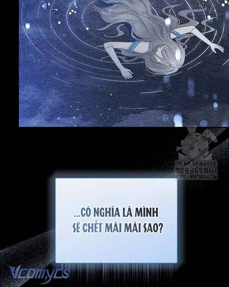Praesepe Bên Ngoài Chiếc Lồng Chapter 4 - Trang 2