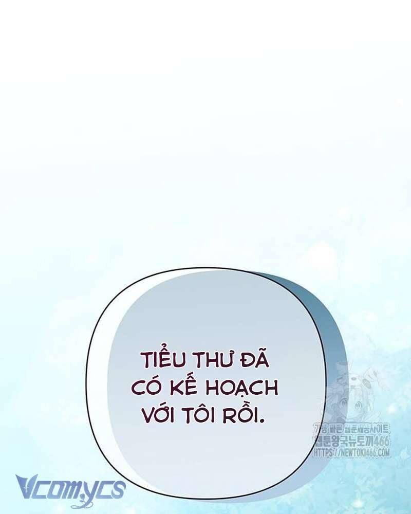 Praesepe Bên Ngoài Chiếc Lồng Chapter 5 - Trang 2