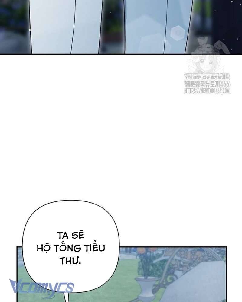 Praesepe Bên Ngoài Chiếc Lồng Chapter 5 - Trang 2