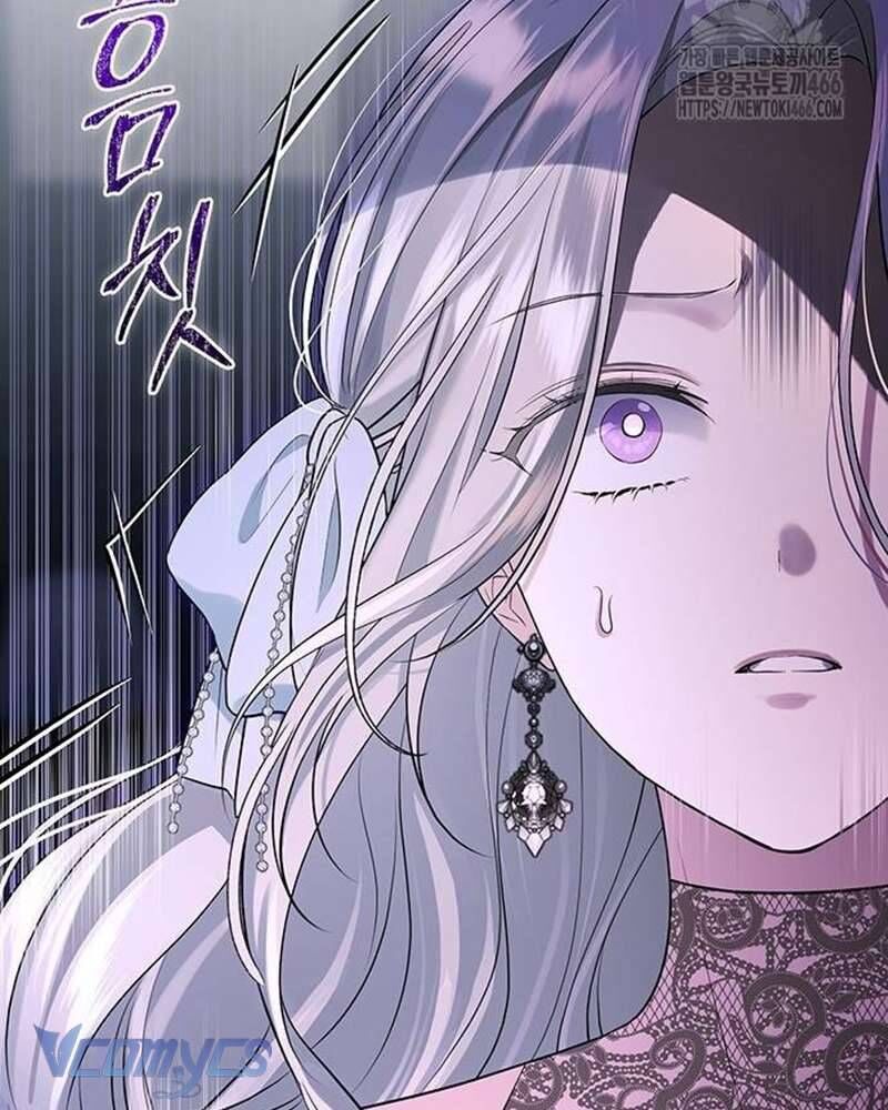 Praesepe Bên Ngoài Chiếc Lồng Chapter 5 - Trang 2