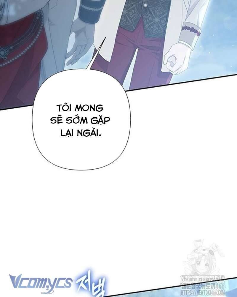 Praesepe Bên Ngoài Chiếc Lồng Chapter 5 - Trang 2