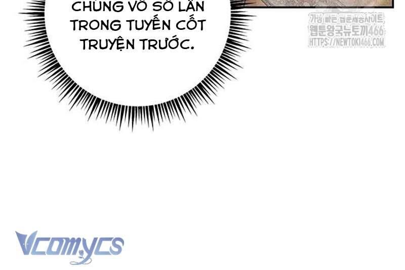 Praesepe Bên Ngoài Chiếc Lồng Chapter 5 - Trang 2