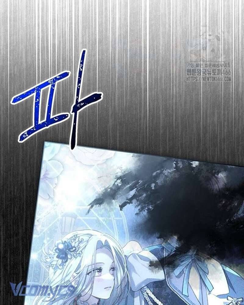 Praesepe Bên Ngoài Chiếc Lồng Chapter 5 - Trang 2